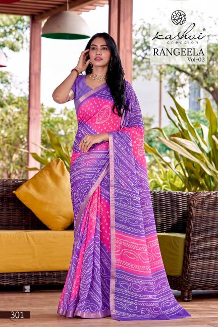Kashvi rangeela vol-3 surat textile market sarees